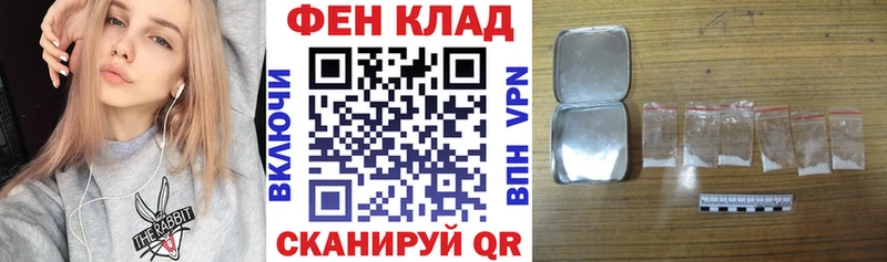 АМФЕТАМИН 97%  ОМГ ОМГ рабочий сайт  Мурино  купить наркотики сайты 