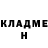 Кетамин VHQ Bad Lion
