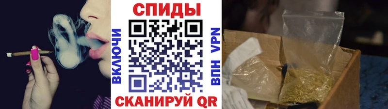 купить наркотик  Мурино  Бутират оксибутират 