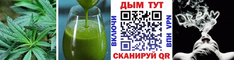 где продают   blacksprut рабочий сайт  Cannafood конопля  Мурино 