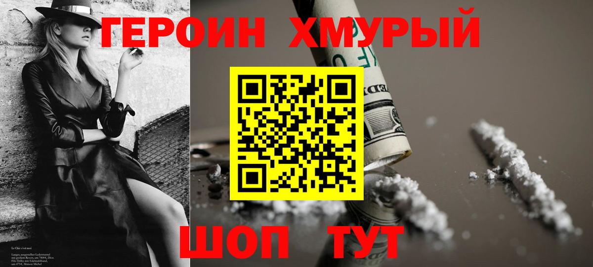 A-PVP Мурино