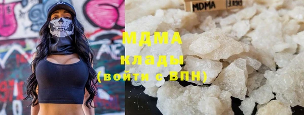 марки lsd Нея