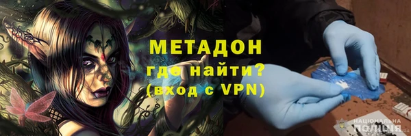 прущие крисы Наволоки