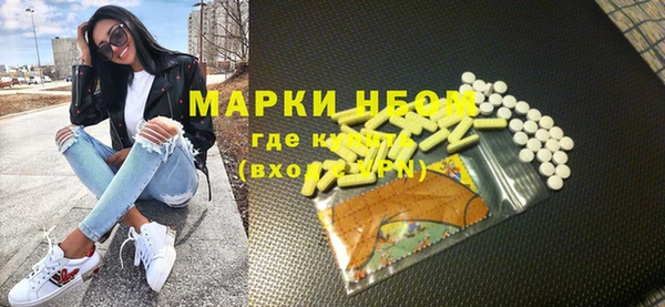 прущие крисы Наволоки
