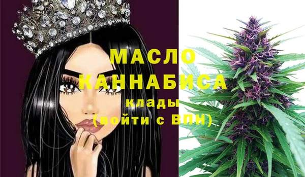 кокаин VHQ Ростов