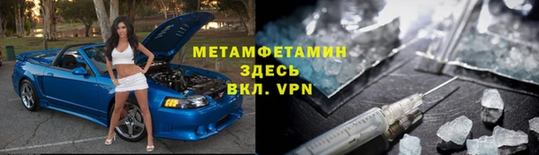 хмурый Ижевск