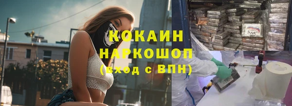 прущие крисы Наволоки