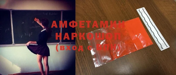марки lsd Нея