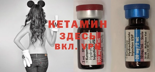 марки lsd Нея