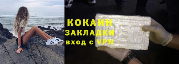 марки lsd Нея
