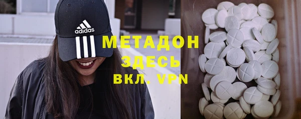 герыч Надым