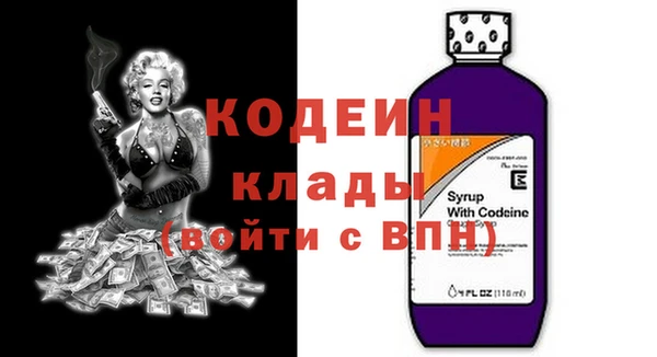 дистиллят марихуана Нефтекумск