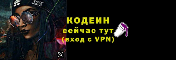 марки lsd Нея