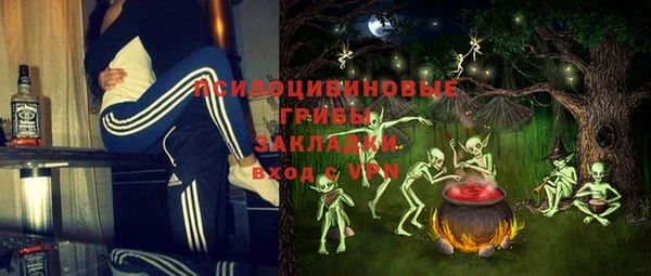 прущие крисы Наволоки