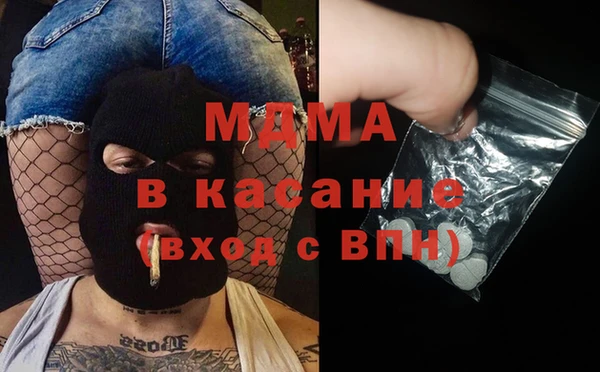 марки lsd Нея