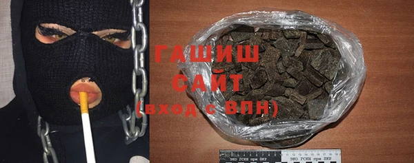 дистиллят марихуана Нефтекумск