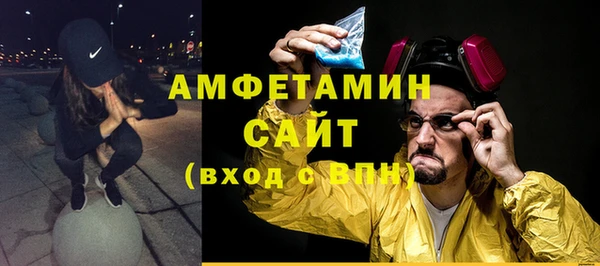 марки lsd Нея