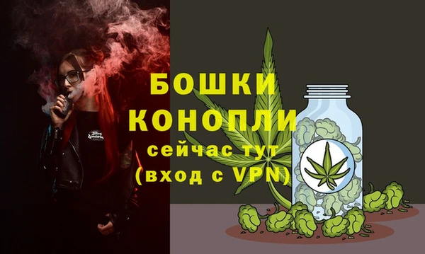 дистиллят марихуана Нефтекумск