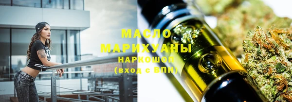 прущие крисы Наволоки