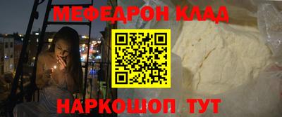 гашиш Гатчина