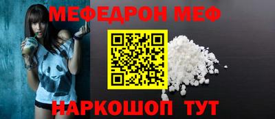 спиды Гай