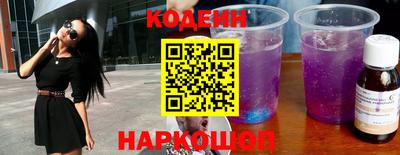 герыч Азнакаево