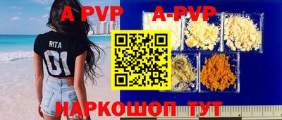 гашиш Гатчина