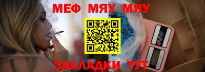 гашиш Гатчина