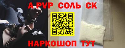 гашиш Гатчина