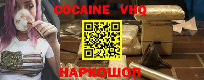 мяу мяу мука Гагарин