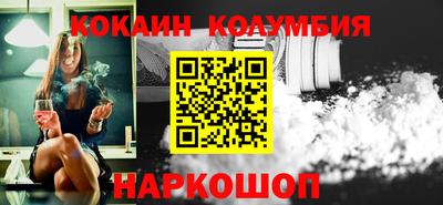 гашиш Гатчина