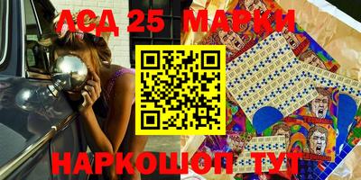 мяу мяу мука Гагарин