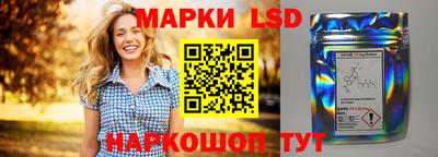 мяу мяу мука Гагарин