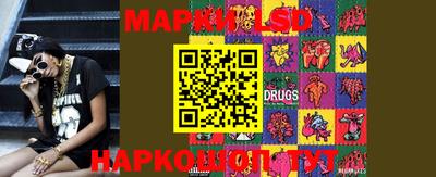 мяу мяу мука Гагарин