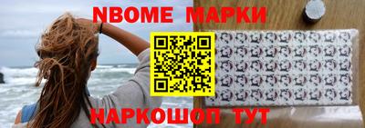 гашиш Гатчина