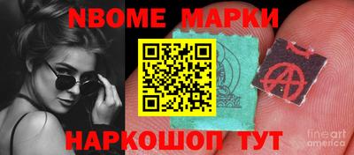 спиды Гай