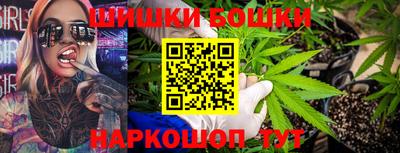 таблы Ипатово