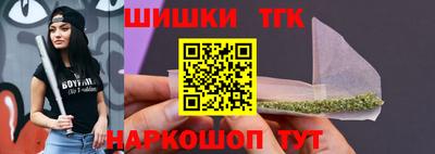 спиды Гай