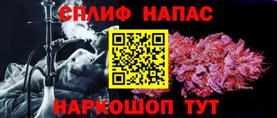 тгк Абакан