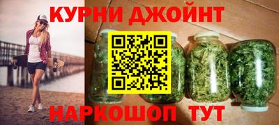 мяу мяу мука Гагарин