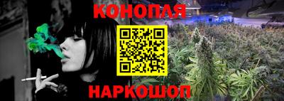 гашиш Гатчина