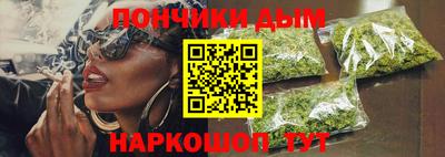 спиды Гай