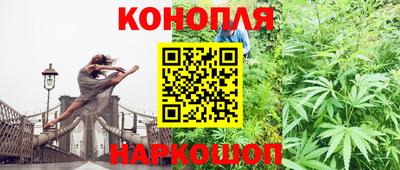 гашиш Гатчина