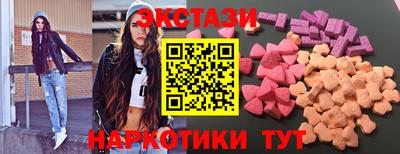 мяу мяу мука Гагарин
