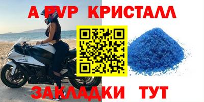 гашиш Гатчина
