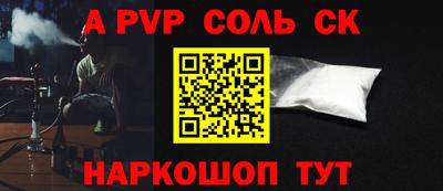 мяу мяу мука Гагарин