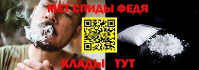 гашиш Гатчина