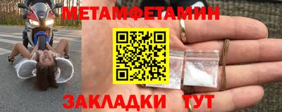 гашиш Гатчина