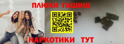 мяу мяу мука Гагарин