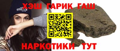 мяу мяу мука Гагарин